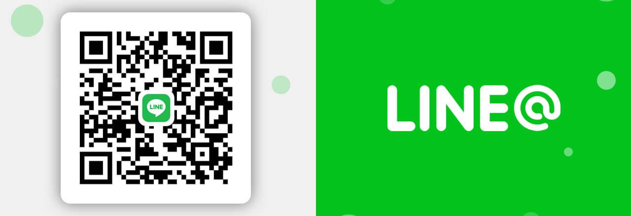 Contact us through line w diploma severce line